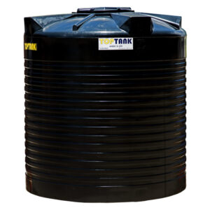 2300L Water Tank Short (With Lid) havile holdings ltd machakos